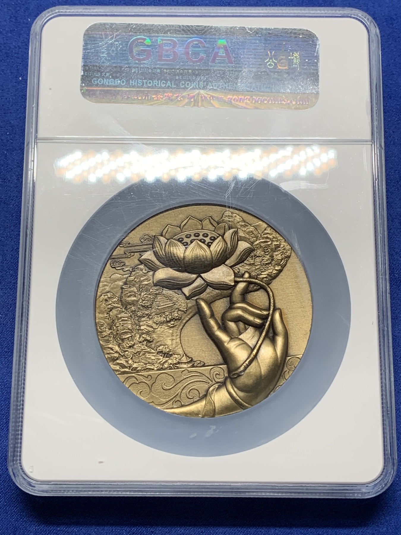 《竞宝斋》第230场-周日，周一 2场 (全场包邮)