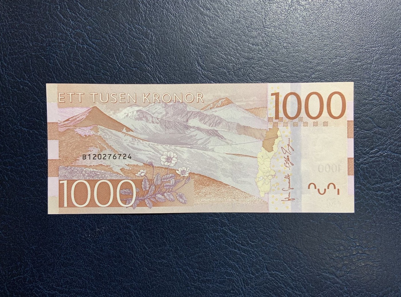 收藏联盟Quantum Auction 第315期拍卖  瑞典2015年1000克朗 品相UNC  瑞典前外长 第二任联合国秘书长达格·哈马舍尔德