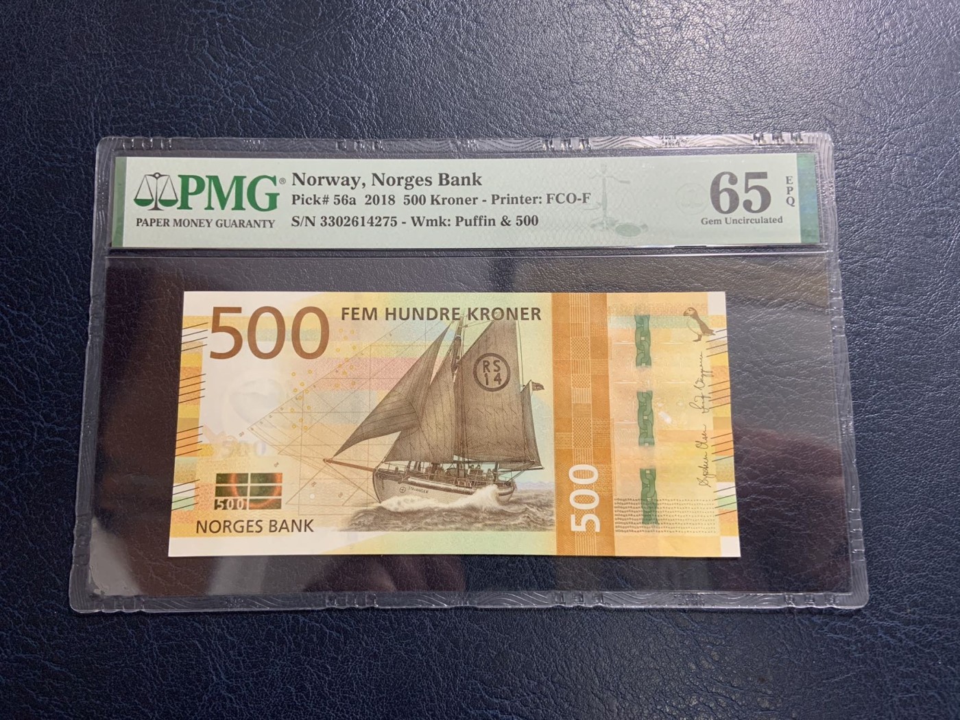 收藏联盟Quantum Auction 第315期拍卖  挪威2018年500克朗 PMG65 RS14斯塔万格号救生船