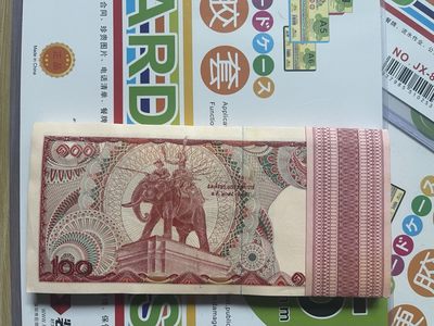 1A首发全新UNC刀泰国1978年100泰铢 老国王大红象 刀拆绝品 1A首发全新UNC刀泰国1978年100泰铢 老国王大红象 刀拆绝品