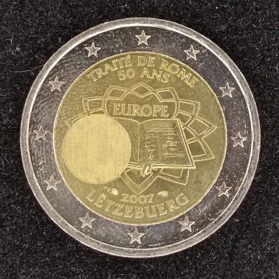 巴斯克收藏第212期 散币专场 1月9/10/11 号三场连拍 全场包邮 - 卢森堡 2007年 2欧元双色合金纪念币 罗马条约50周年纪念