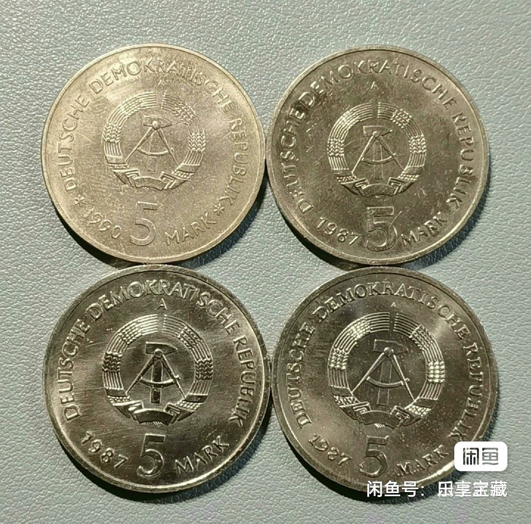 🎉🎊乐享宝藏💎💰~20240213专场 原民主德国5马克纪念币4枚~柏林市：历史博物馆、世纪钟广场、尼古拉区域、红色市政厅 【面值】5马克 【尺寸】29mm 【材质】铜镍锌 【重量】9.7g 【发行量】50万、50万、50万、50万