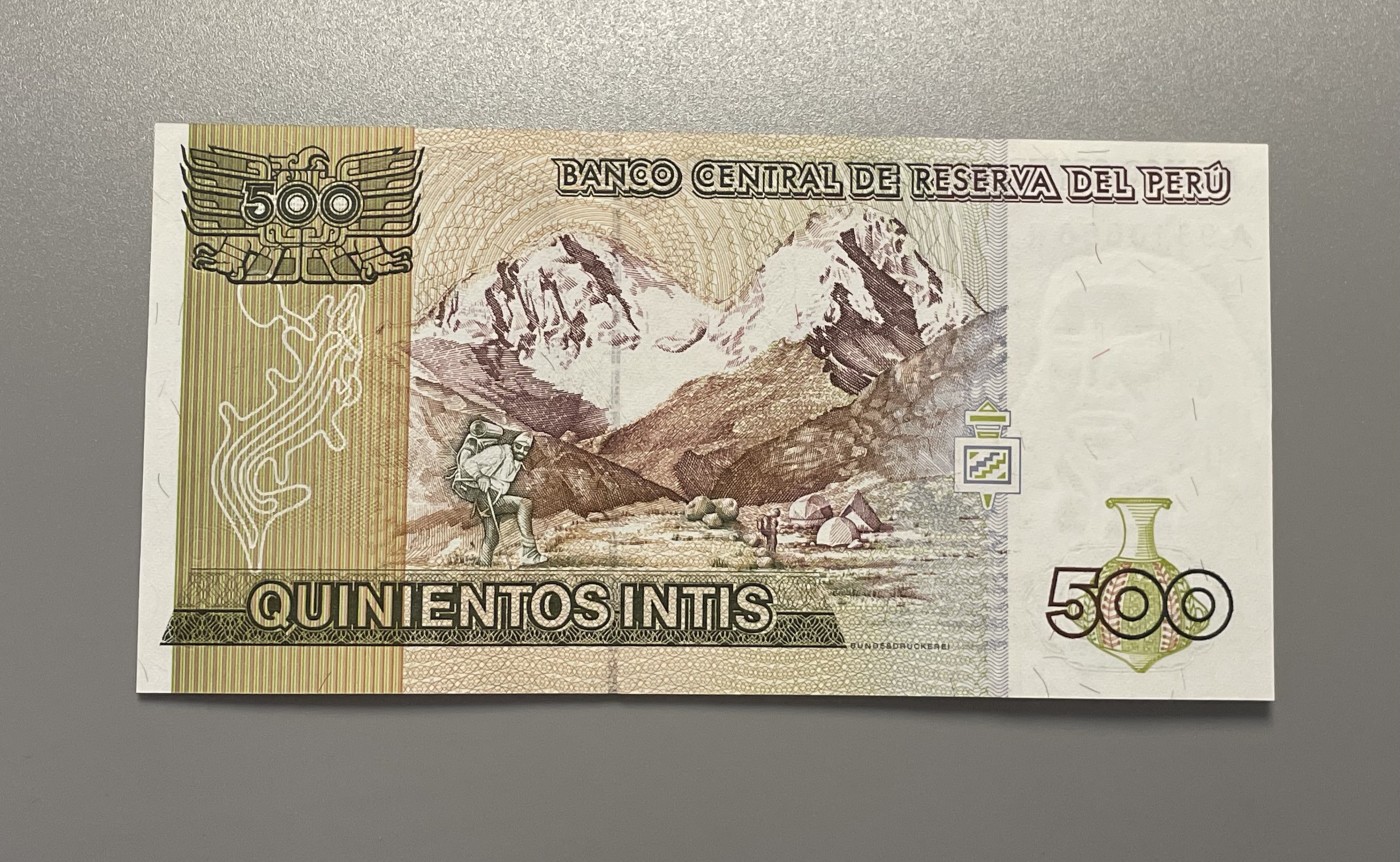 世界各国纸币冠号、888、666、豹子号、狮子号，靓号专场 第1期 1987 秘鲁500印蒂纸币 豹子号 9310666 全新UNC