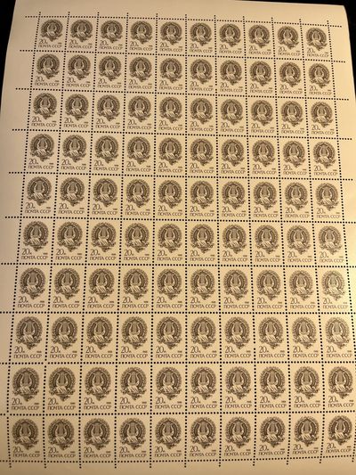 商都徽章拍卖第17期 - 苏联整版邮票 库存未使用3