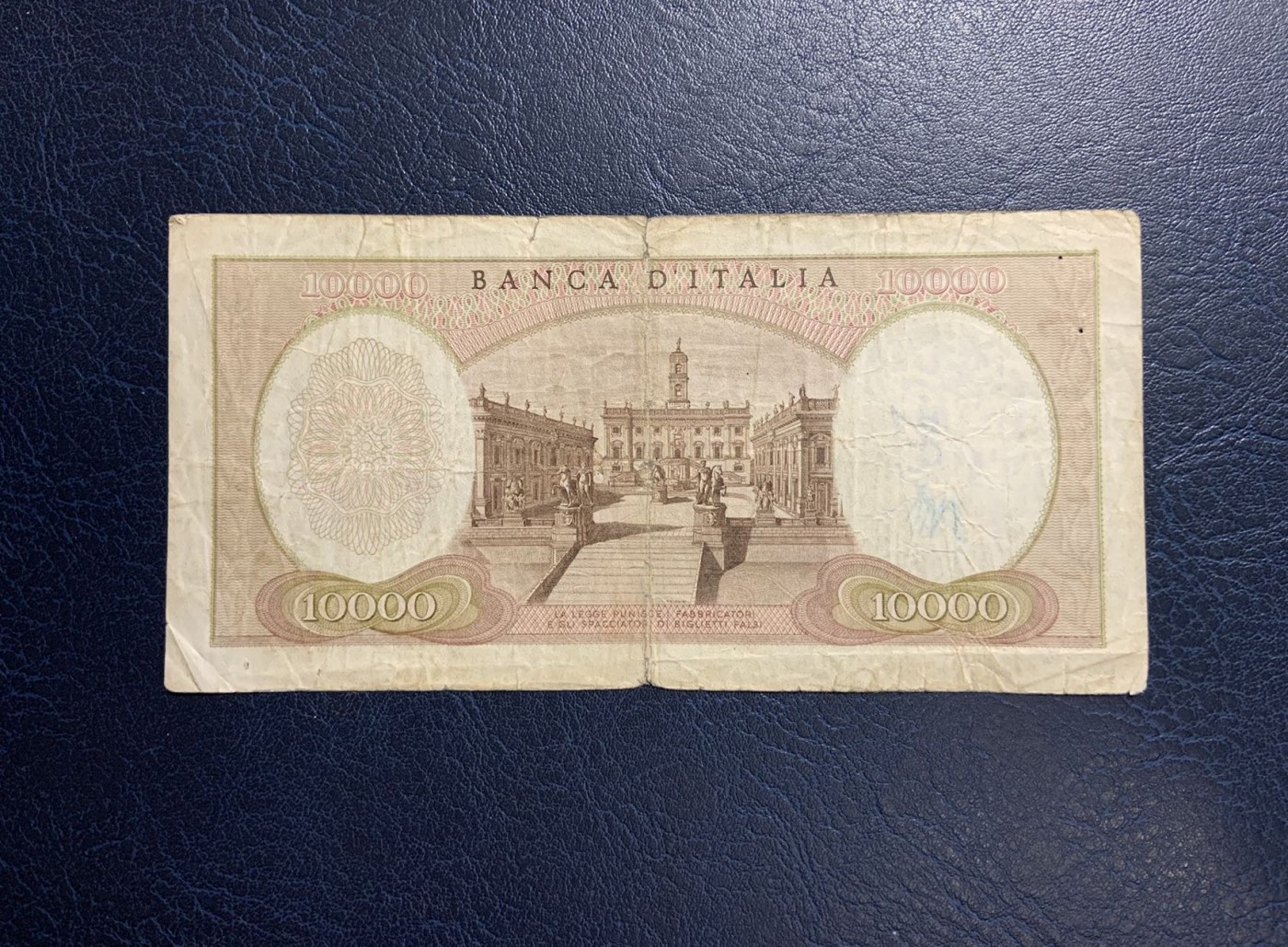 收藏联盟Quantum Auction 第315期拍卖  意大利1968年10000里拉 品相如图