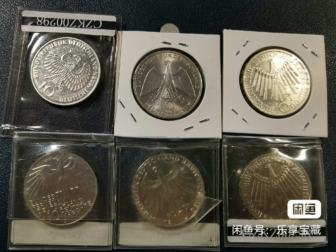 🎉🎊乐享宝藏💎💰~20240213专场 德国10马克银质纪念币6枚（其中4枚原封）~1972年慕尼黑奥运会：奥运圣火、奥运光环、奥运会徽（在德意志）、奥运场馆、运动员、奥运会徽（在慕尼黑） 【面值】10马克 【尺寸】32.5mm 【材质】银 【重量】15.5g 【成色】62.5%