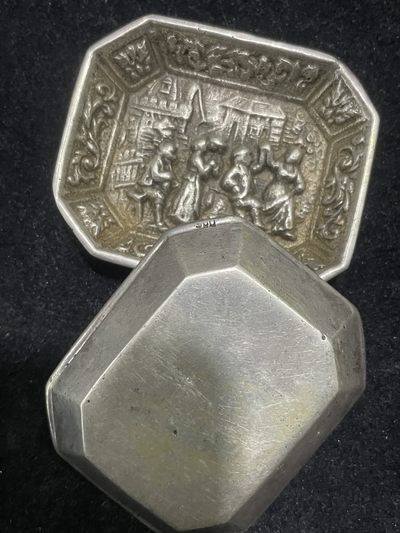 海外回流精品拍卖（五一专场） 法国回流小银盘摆件一对（88.4g，有银标）