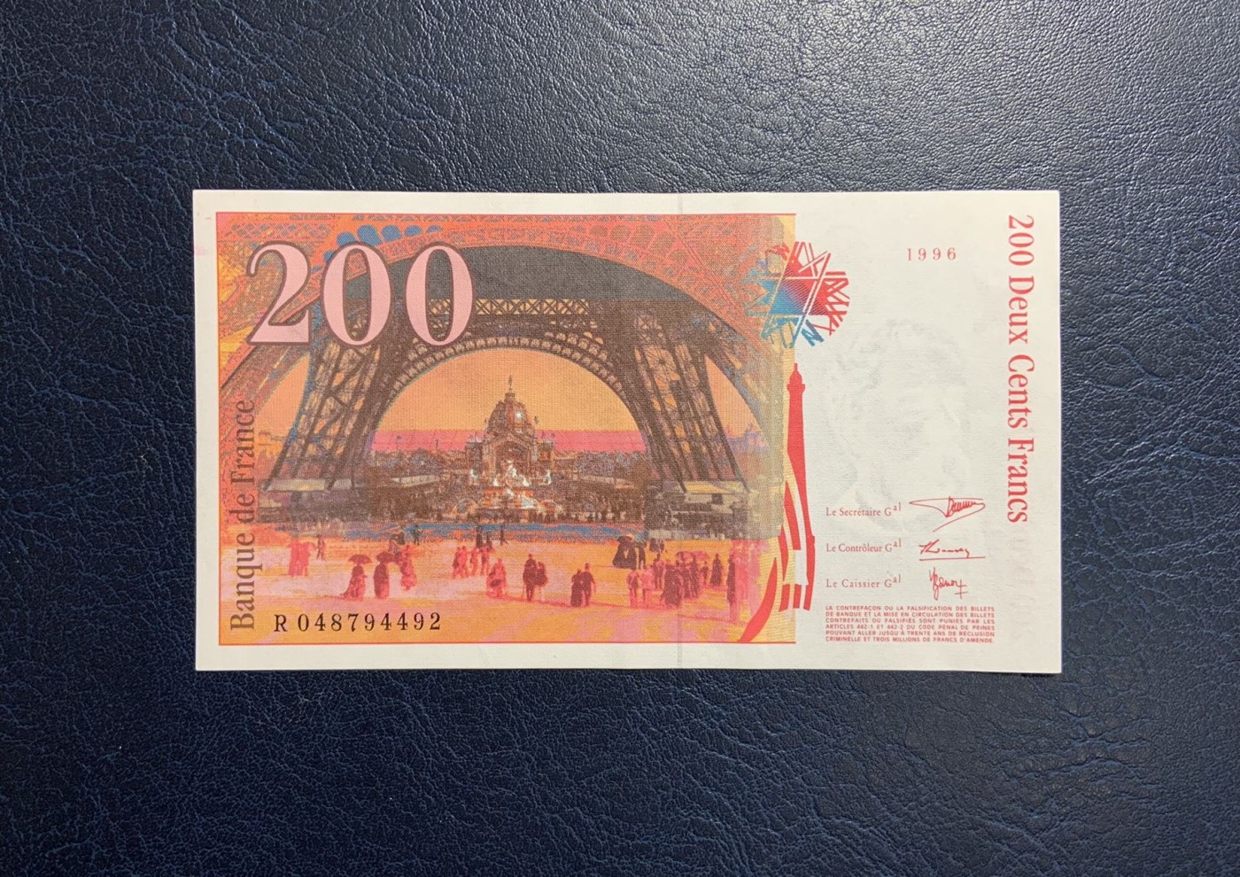 收藏联盟Quantum Auction 第315期拍卖  法国1996年200法郎 品相AU 埃菲尔铁塔