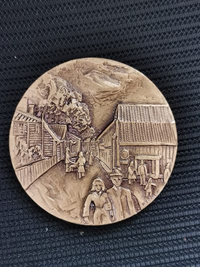 道一币馆币章第二十八场 - 瑞典历史上第一座城市西格吐纳超大纪念铜章