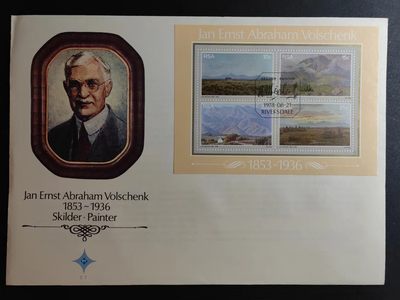 精选多國邮品🔥🔥🔥（拍卖场）放漏专场 第④①场 - 南非1978年 风光风景绘画艺术（大邮封）