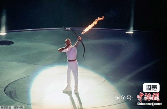 🎉🎊乐享宝藏💎💰~20240213专场 苏联巴塞罗那奥运会纪念币6枚（原封）