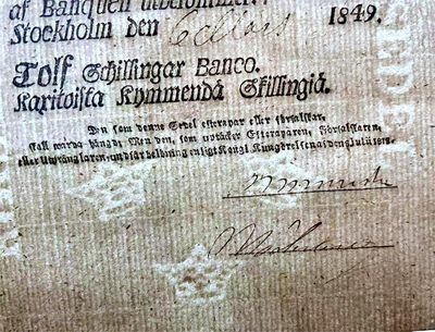 【Blue Auction】✨世界纸币精拍第413期【精】 【无47 文物级别 带王国皇冠水印 大票副 带E难得 仅2张更高分】瑞典王国 贝尔纳多特王朝开国君主卡尔十四时期 1836-49年12Schillingar PMG53EPQ 手签实钞 带钢戳防伪 可遇不可求的品种 国外大拍也罕见品相如此好的原票 近200年带EPQ很难保存非常非常罕见