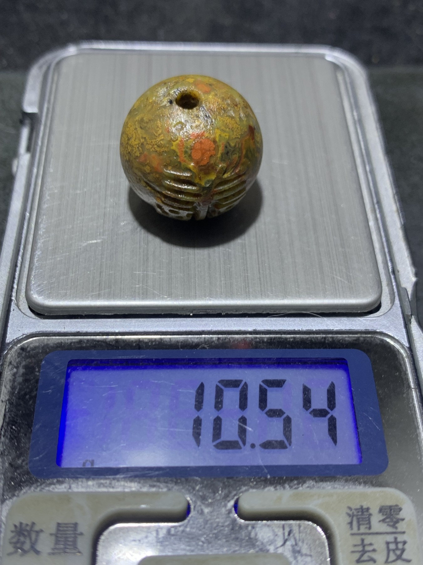 精美亚光草花纹风化纹战国红玛瑙手工雕刻善字2.0单珠一颗！