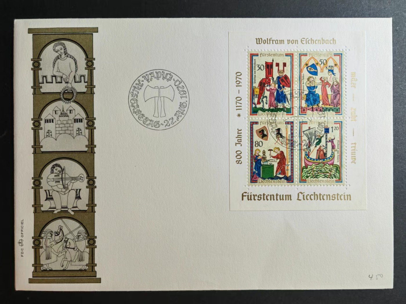 精选多國邮品🔥🔥🔥（拍卖场）放漏专场 第④①场 列支敦士登1970年 德国埃申巴赫宗教绘画（大邮封）