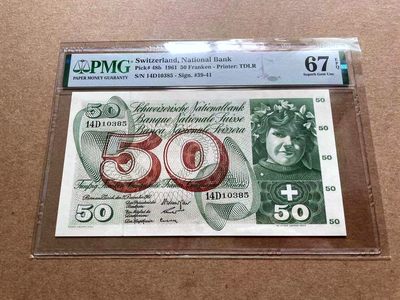 【Blue Auction】✨世界纸币精拍第413期【精】 瑞士 1961年50法郎 PMG67EPQ 苹果园
