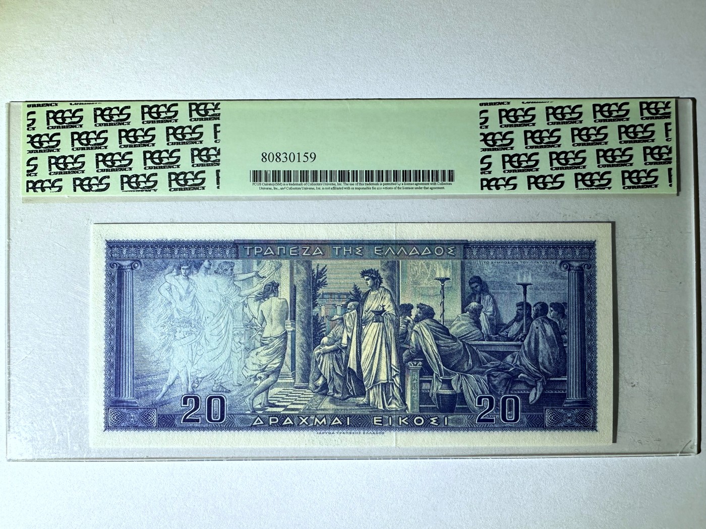 【Blue Auction】✨世界纸币精拍第413期【精】