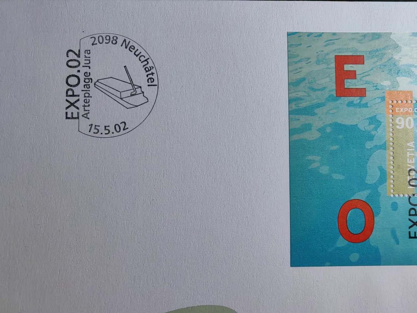 精选多國邮品🔥🔥🔥（拍卖场）放漏专场 第④①场 瑞士2002年进博会 进口博览会（大邮封）
