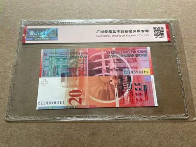 【Blue Auction】✨世界纸币精拍第413期【精】 瑞士 2014年20法郎 ACG68EPQ 