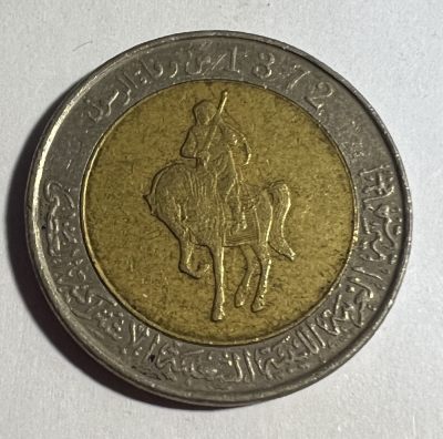 S&S Numismatic世界钱币-拍卖 第64期 - 利比亚 骑马版 1/4双色币 流通品