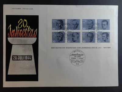 精选多國邮品🔥🔥🔥（拍卖场）放漏专场 第④①场 - 德国1964年 反法西斯运动20年抵抗战士（大邮封）
