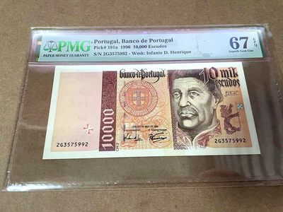 【Blue Auction】✨世界纸币精拍第413期【精】 【a版】葡萄牙 1996年10000埃斯库多 最高值 PMG67EPQ 高分