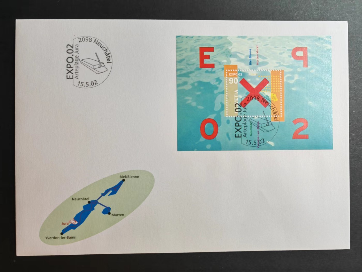 精选多國邮品🔥🔥🔥（拍卖场）放漏专场 第④①场 瑞士2002年进博会 进口博览会（大邮封）