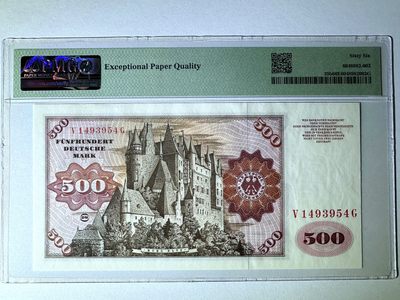 【Blue Auction】✨世界纸币精拍第413期【精】   德国 1977年500马克 经典大副 雕刻精美 PMG66EPQ 