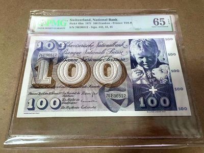 【Blue Auction】✨世界纸币精拍第413期【精】 【无47】瑞士 1971年100法郎 PMG65EPQ 圣马丁割袍
