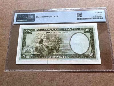 【Blue Auction】✨世界纸币精拍第413期【精】 葡属几内亚 1971年50埃斯库多 PMG67EPQ 