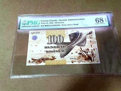 【Blue Auction】✨世界纸币精拍第413期【精】 【初版 无47】法罗群岛 2002年100克朗 PMG68EPQ 超高分 
