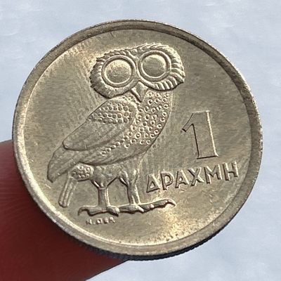 海外回流1元起拍小铺 各国钱币散币场 第4期 - 希腊1973年1德拉克马 猫头鹰 军政府时期 原光品