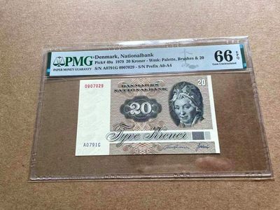 【Blue Auction】✨世界纸币精拍第413期【精】 【A0初版】丹麦 1979年20克朗 PMG66EPQ 
