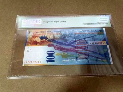 【Blue Auction】✨世界纸币精拍第413期【精】 瑞士 2014年100法郎 PMG67EPQ 高分 