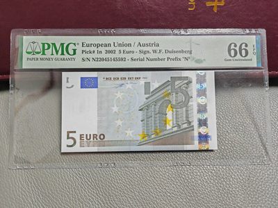 欧盟纸币 Euro一签5欧元纸币N冠奥地利版PMG66分 - 欧盟纸币 Euro一签5欧元纸币N冠奥地利版PMG66分