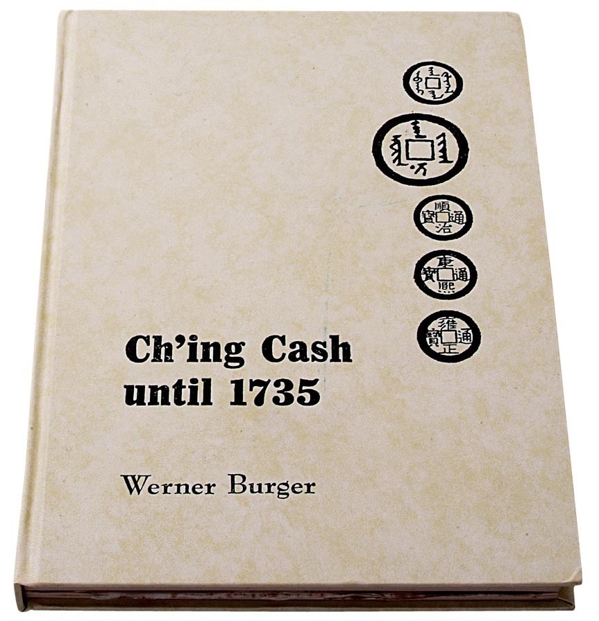 【Blue Auction】✨世界纸币精拍第413期【精】