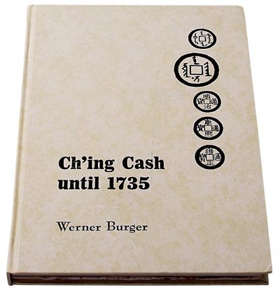 【Blue Auction】✨世界纸币精拍第413期【精】 【著名清钱学者及收藏家布威纳博士旧藏 反U版名品高分稀少】光绪元宝湖南省造 当十铜圆 PCGS AU55 非常难得的品相 受限于当时对英语的认知 HUNAN中的“U”拼写错误写成了“∩”该枚细节清晰 包浆浓郁 趣味十足 仅4枚更高分 布威纳青少年时期即被中国文化所吸引，大学毕业后赴中国教学并在香港生活多年。布威纳毕生致力于我国清代钱币研究，著成《清钱编年谱全集》，2021年11月在香港逝世