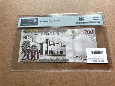 【Blue Auction】✨世界纸币精拍第413期【精】 沙特 2021年200里亚尔 PMG68EPQ 纪念钞高分 