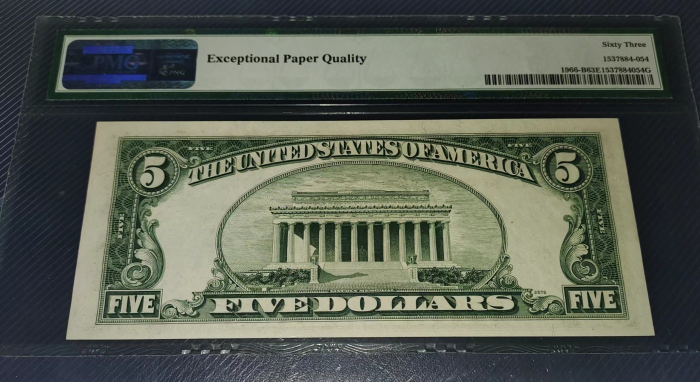 Unc 美国纸币 1950年E版 5元 美金纸币 稀少区间 发行3个区间 Pmg 63E USA