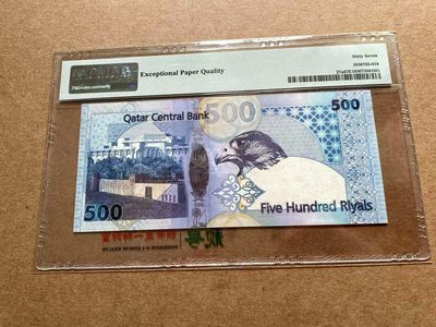 【Blue Auction】✨世界纸币精拍第413期【精】 【无47】卡塔尔 2007年500里亚尔 最高值 PMG67EPQ 