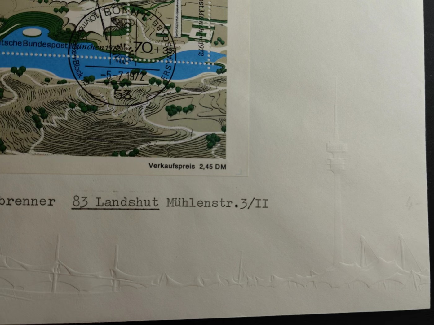 精选多國邮品🔥🔥🔥（拍卖场）放漏专场 第④①场 德国1972年 慕尼黑奥运会 比赛场馆小全张 