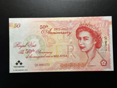 第三十场，2024年首拍！🍾️（已更新完成） - 英国女王访马来西亚50周年纪念钞！同时作为马来西亚国际币展门票！双面雕刻！荧光极美！非常有收藏价值！发行量仅仅2000！！
