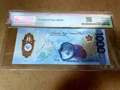 【Blue Auction】✨世界纸币精拍第413期【精】 【获奖钞 AA冠无47】菲律宾 2022年1000比索 PMG67EPQ