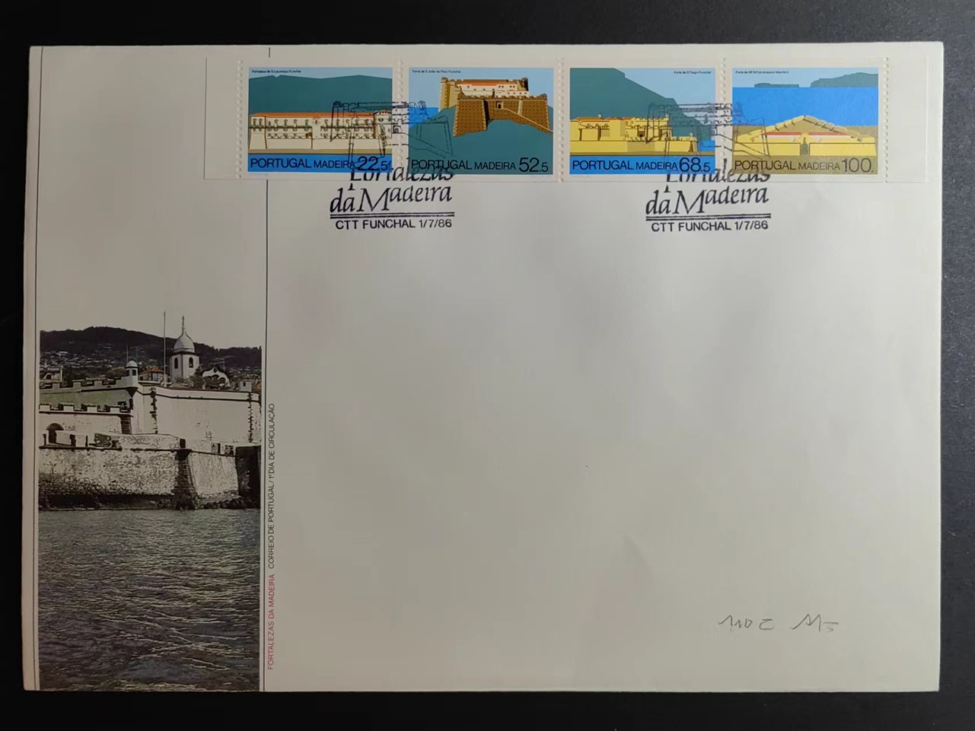 精选多國邮品🔥🔥🔥（拍卖场）放漏专场 第④①场 葡萄牙马德拉岛1986年 海港（大邮封）