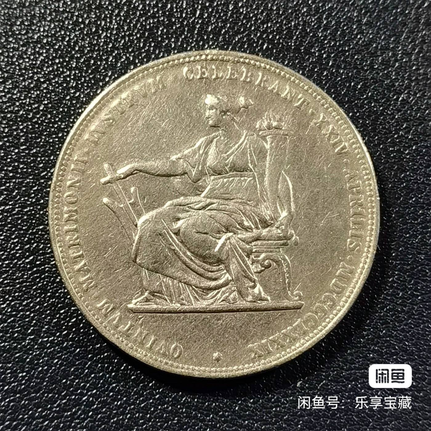 🎉🎊乐享宝藏💎💰~20240213专场 奥地利2弗罗林银币~皇帝弗兰茨约瑟夫与茜茜公主结婚25周年 【面值】2弗罗林 【尺寸】36.4mm 【材质】银 【重量】24.8g