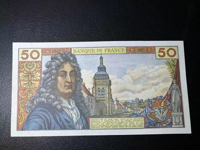 【Blue Auction】✨世界纸币精拍第413期【精】 【无47】法国 1963年50法郎 拉辛 UNC-针孔