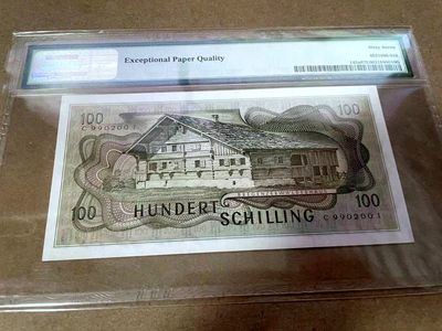 【Blue Auction】✨世界纸币精拍第413期【精】 【无47】奥地利 1970年100先令 PMG67EPQ 