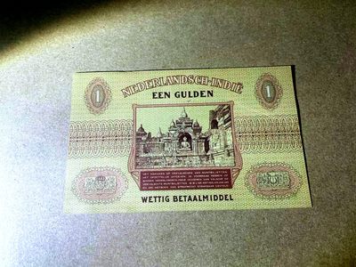 【Blue Auction】✨世界纸币精拍第413期【精】 【倒置号罕见】荷属东印度 1940年1盾 佛像 UNC- 轻微印子 