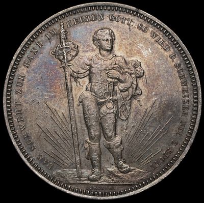 修遠堂世界散币，裸章第四期 倒数30秒自动截拍 全场包邮 - 1879年瑞士巴塞尔射击节5法郎大银币 仅铸造3万枚