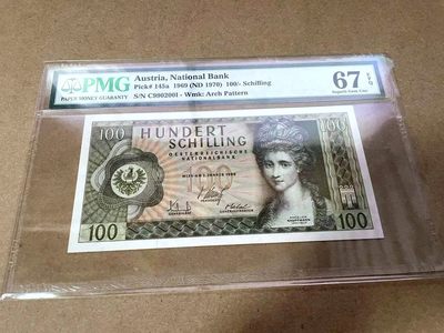 【Blue Auction】✨世界纸币精拍第413期【精】 【无47】奥地利 1970年100先令 PMG67EPQ 