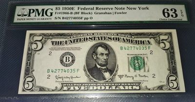 Unc 美国纸币 1950年E版 5元 美金纸币 稀少区间 发行3个区间 Pmg 63E USA - Unc 美国纸币 1950年E版 5元 美金纸币 稀少区间 发行3个区间 Pmg 63E USA